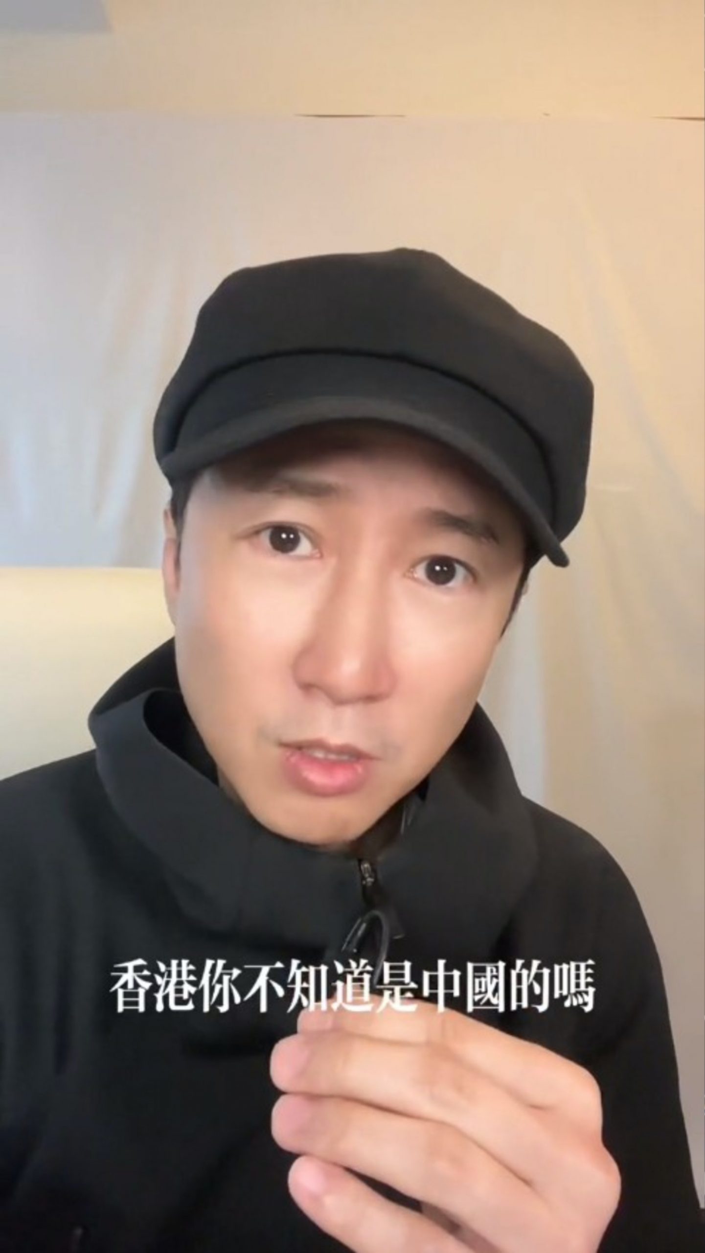 王君馨拍视频喊:我是中国香港 网酸满满求生欲