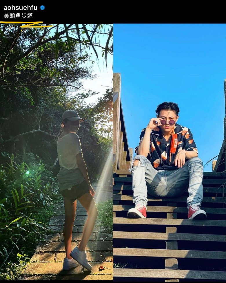 王子分手邓丽欣隐情　被揭“劈腿”郭雪芙证据	