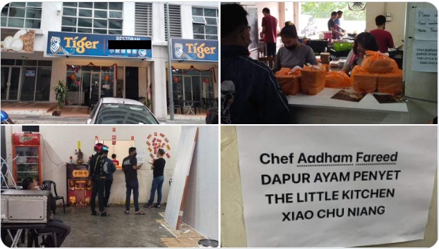 用马来店名卖餐却是华人餐厅·送餐员：我不干！Grab：会调查