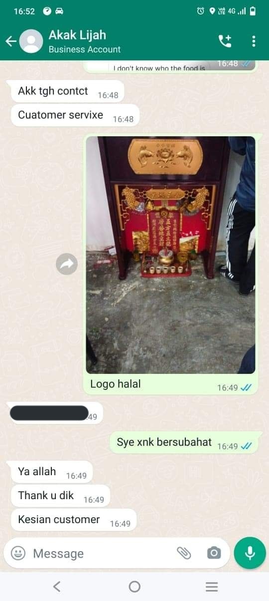 用马来店名卖餐却是华人餐厅·送餐员：我不干！Grab：会调查