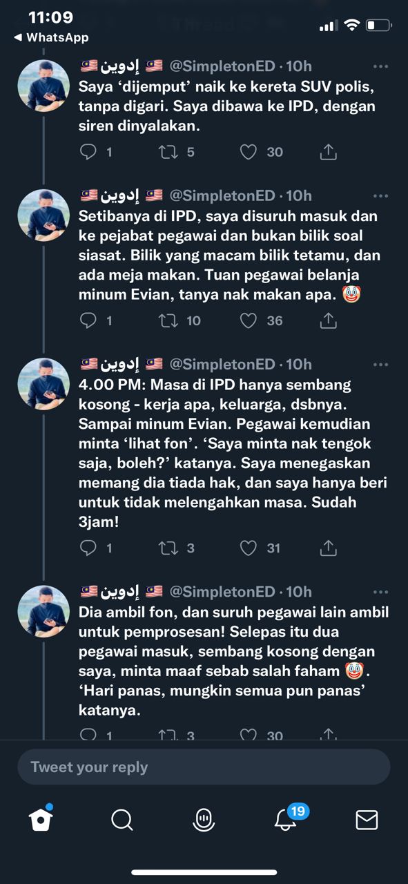 男子指控警方滥用权力·警方却指男子事先销毁证据