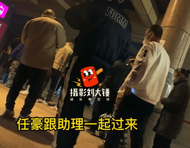 男星做PCR插队辩称受伤找代排 狗仔再晒打脸视频