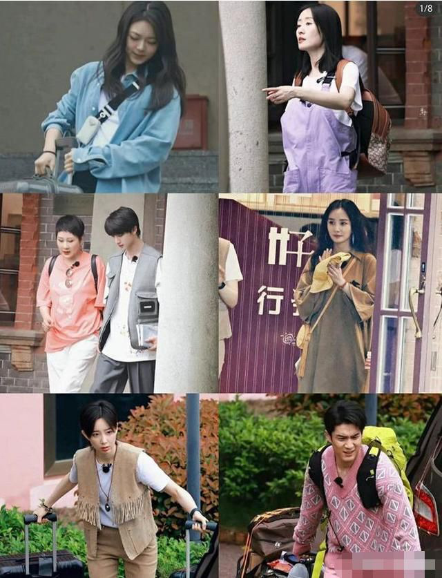 白天睡帐篷晚上住酒店？ 《花少4》被曝全员作秀