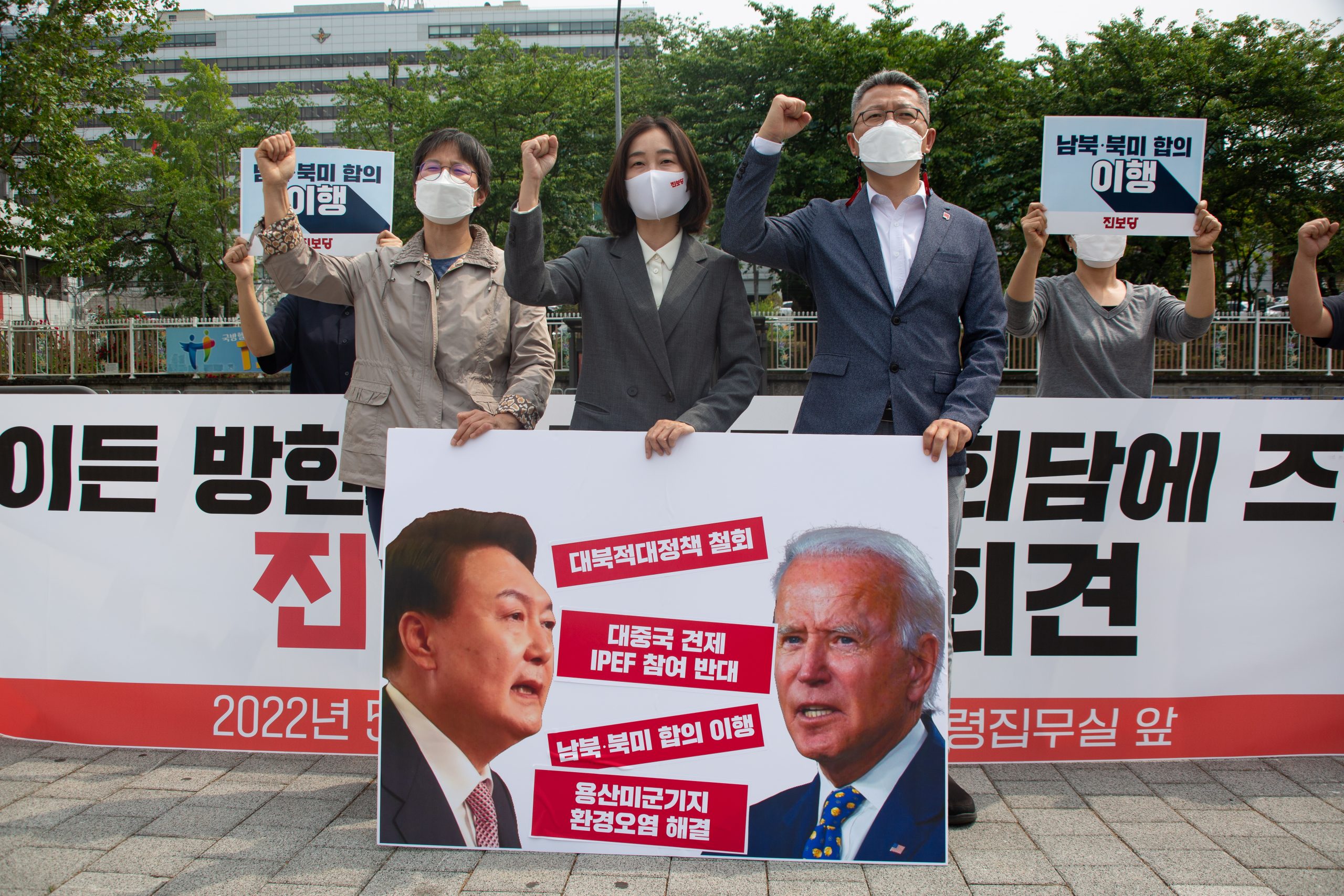 白宫:拜登首次亚洲行展开 赴日启动印太经济架构