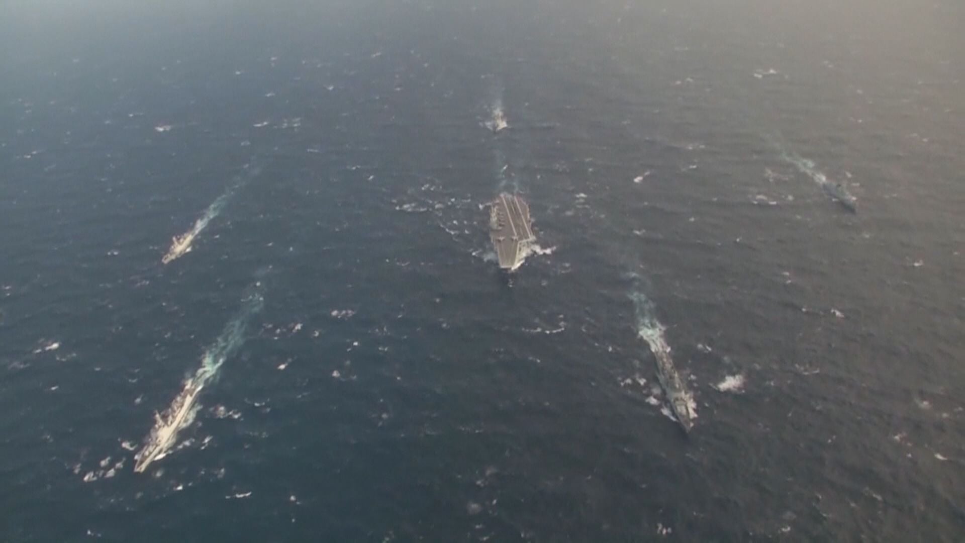 看世界/辽宁舰等军舰经宫古海峡进入太平洋 日再遣出云号监视