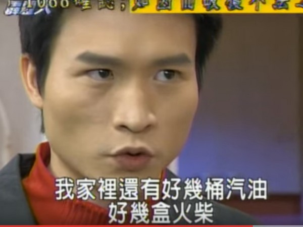 秦杨遭爆欠103万耍赖 债主怒控：人不要脸天下无敌