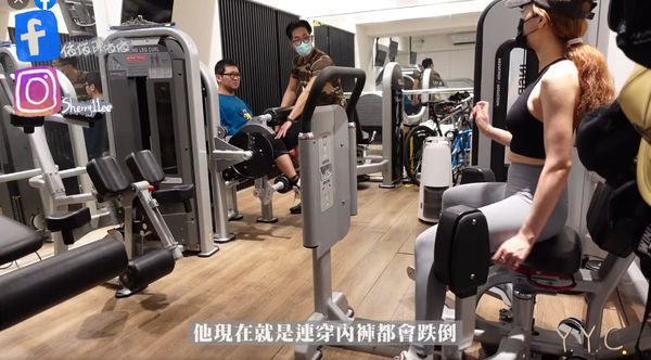 纳豆术后无力穿内裤都会跌倒　 依依生日陪复健超闪