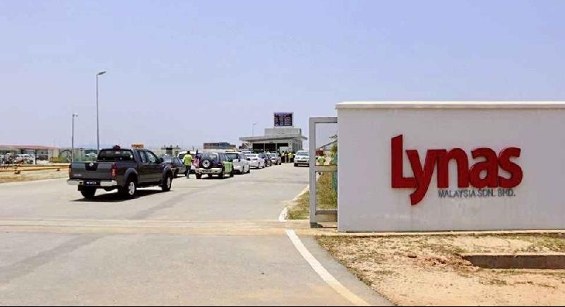 莱纳斯要求阿汉峇峇移除关键条款？原子能执照局回应了