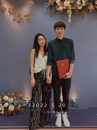 萧闳仁520升格人夫 甜喊:真的把你娶回家了