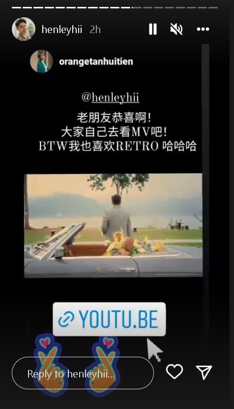 许亮宇结婚了？！ ​陈俐杏MV披婚纱惊喜送彩蛋