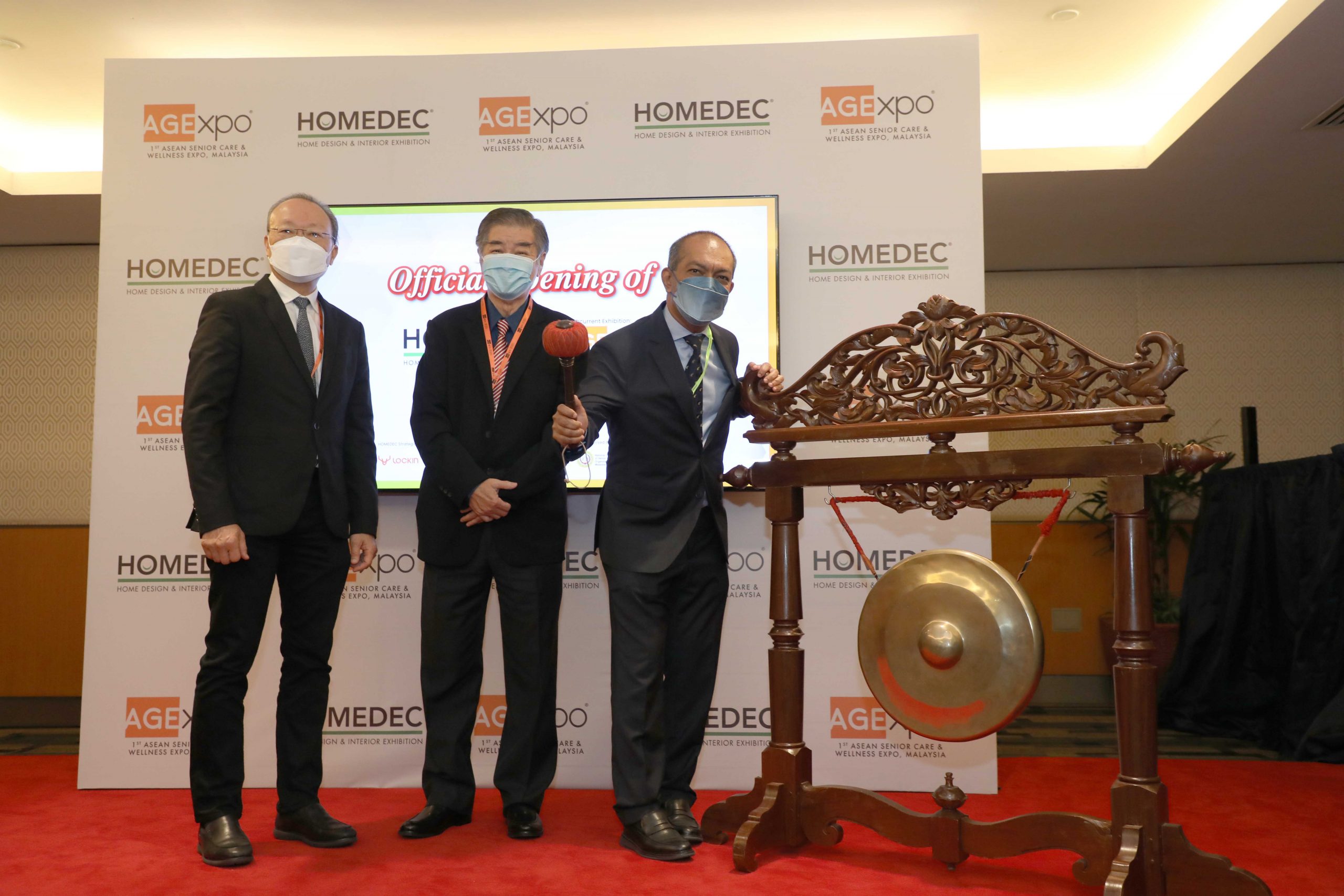 请下大都会 / HOMEDEC / 请给予半版画页