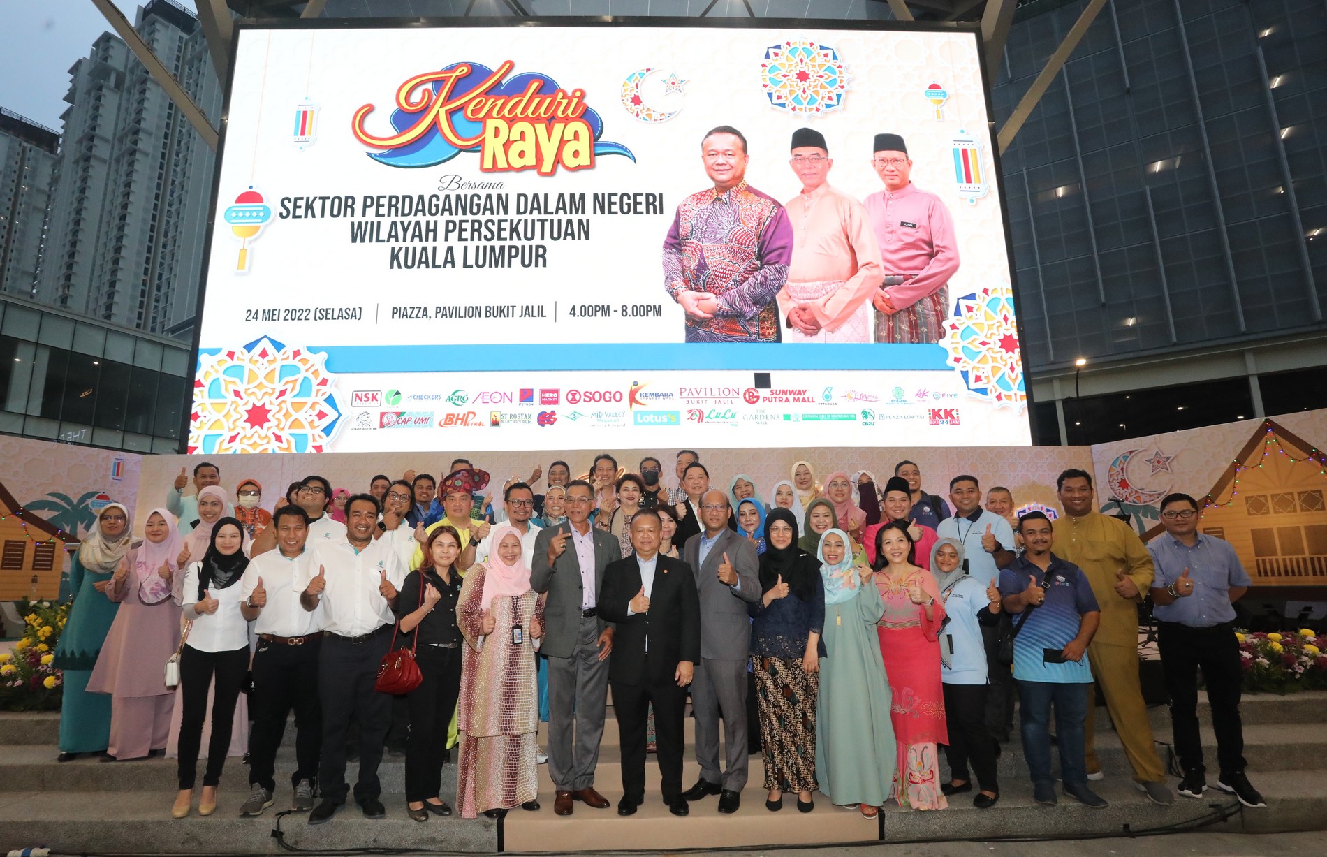 贸消部长//鸡肉课题