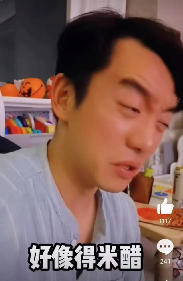 郑恺鱼刺卡喉折腾1天1夜  老婆1招秒帮夹出