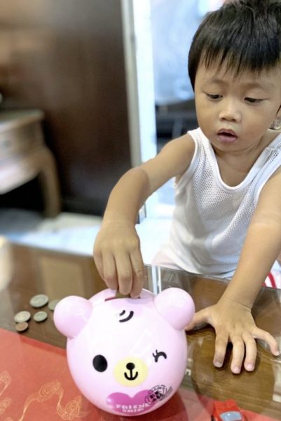 郑锦华/未来还有扑满吗?