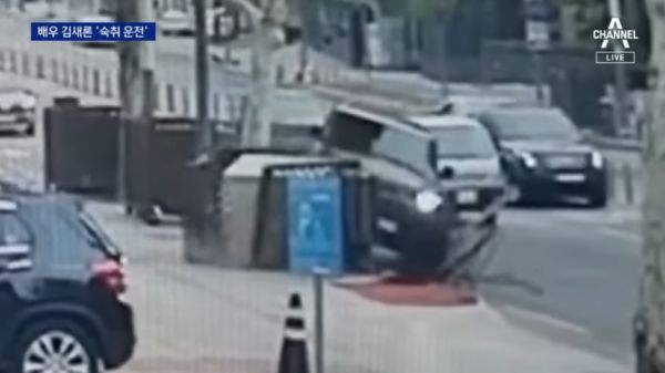 金赛纶酒驾肇逃终认错 金宝拉被牵扯沦帮凶