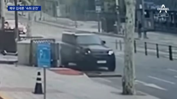 金赛纶酒驾肇逃终认错 金宝拉被牵扯沦帮凶