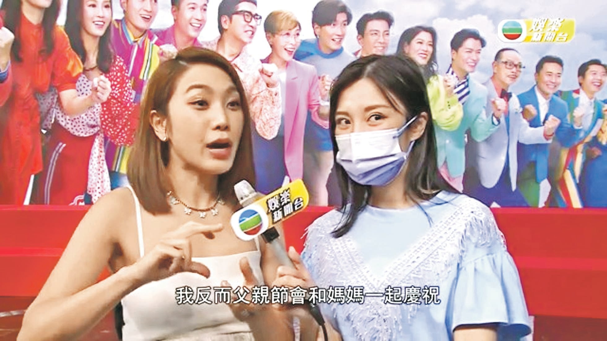 问姜丽文怎与亡母庆祝母亲节 TVB主播无脑提问遭网骂翻