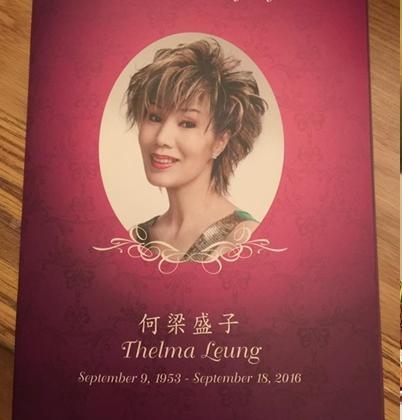 问姜丽文怎与亡母庆祝母亲节 TVB主播无脑提问遭网骂翻