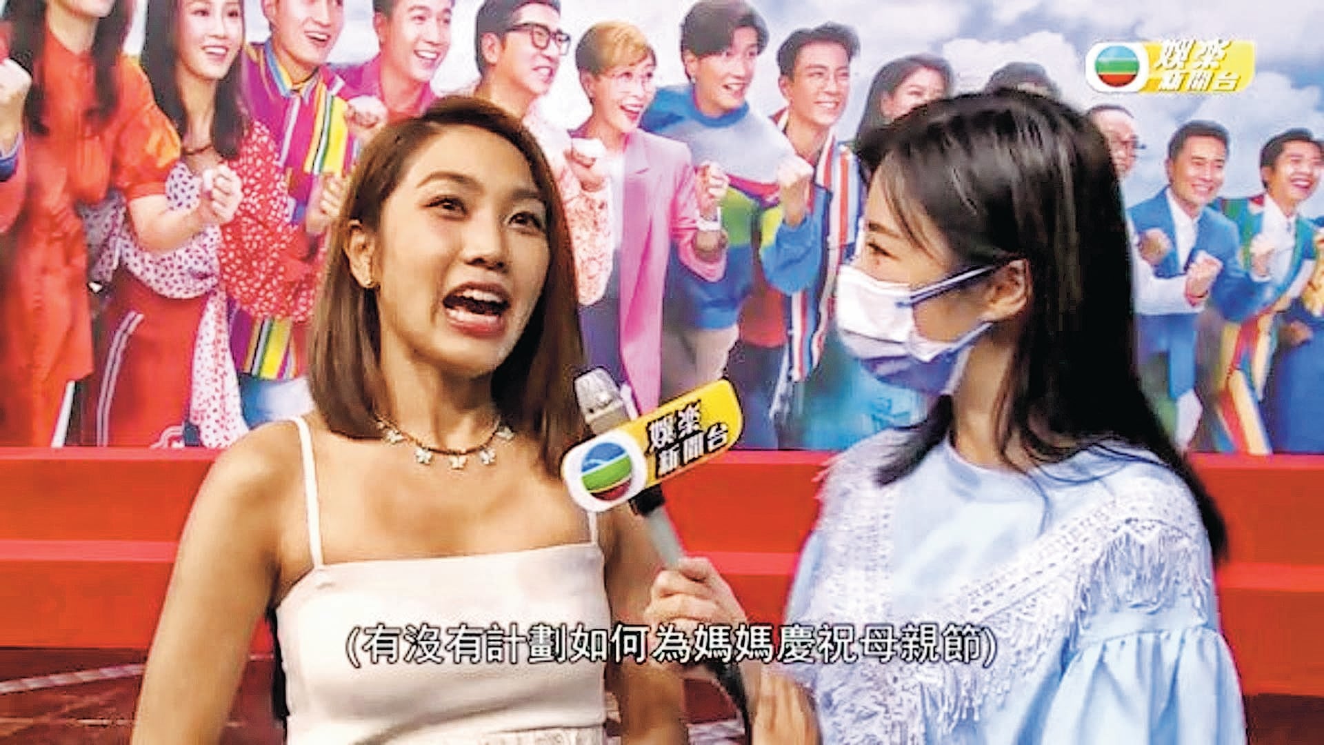 问姜丽文怎与亡母庆祝母亲节 TVB主播无脑提问遭网骂翻