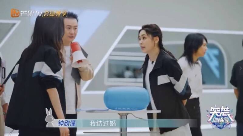 阿娇为赢自揭伤疤 一句话KO对手