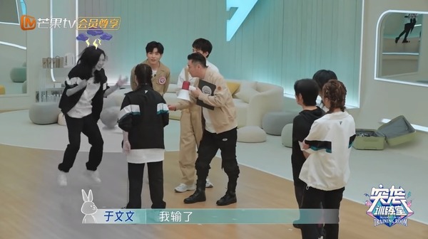 阿娇为赢自揭伤疤 一句话KO对手