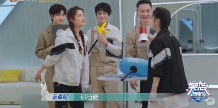 阿娇为赢自揭伤疤 一句话KO对手