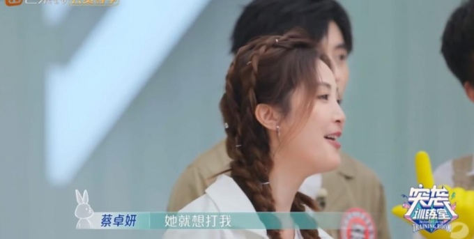 阿娇为赢自揭伤疤 一句话KO对手