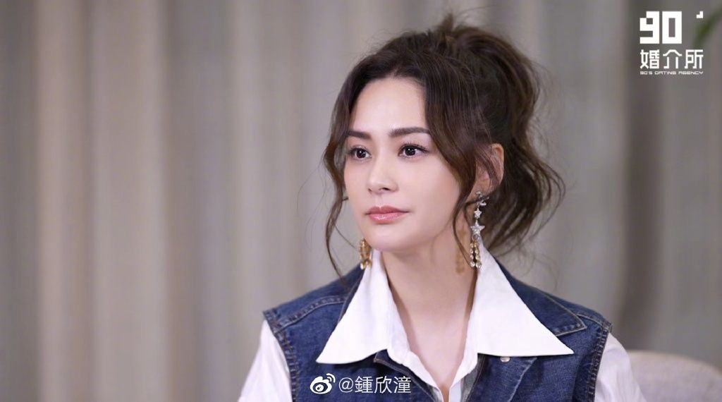 阿娇朋友圈不删前男友 直认放屁影响亲密关