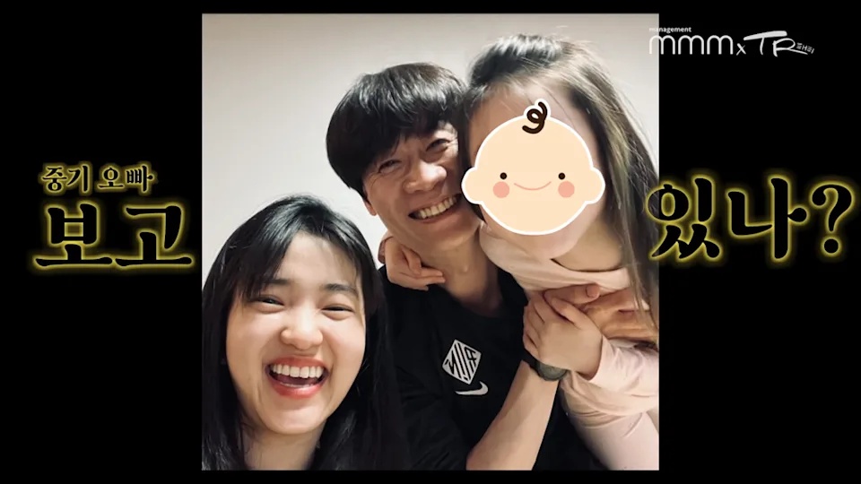 隔空互动太甜 宋仲基金泰梨被敲碗凑对