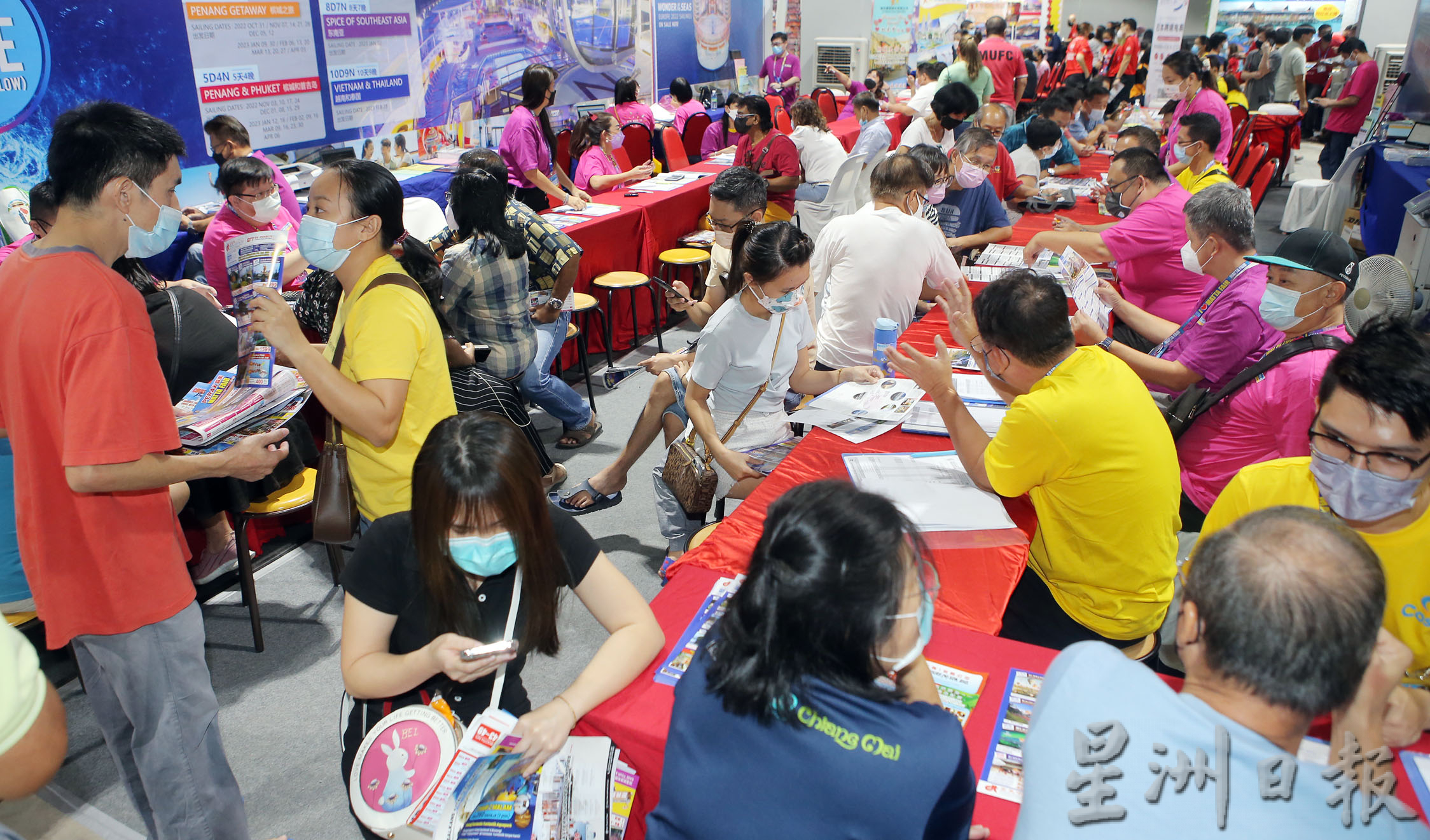 霹／第四版／停办了2年 霹州第29届旅游展销会闹哄哄