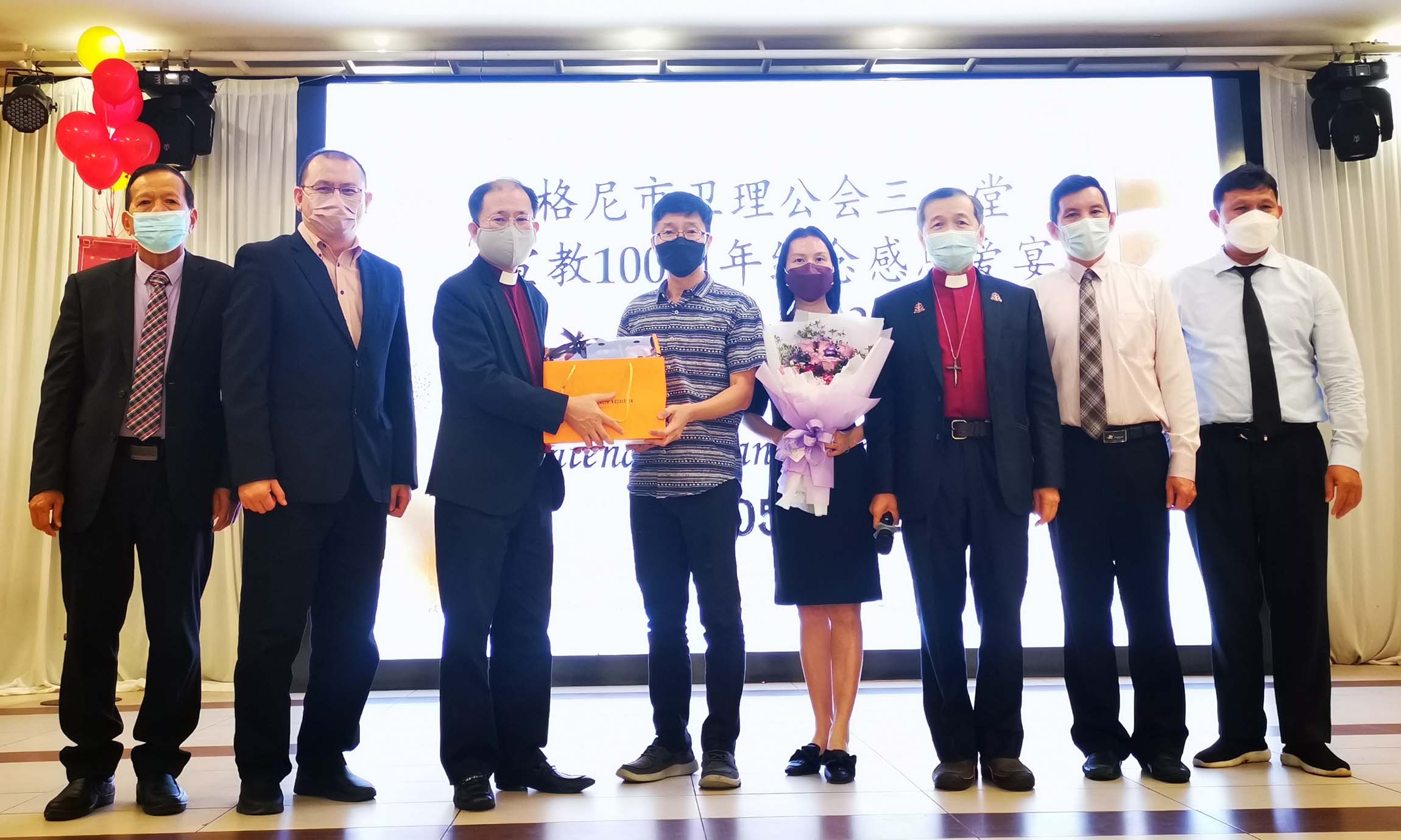 霹:今天下/格尼市卫理公会三一堂盛大庆祝百周年庆典