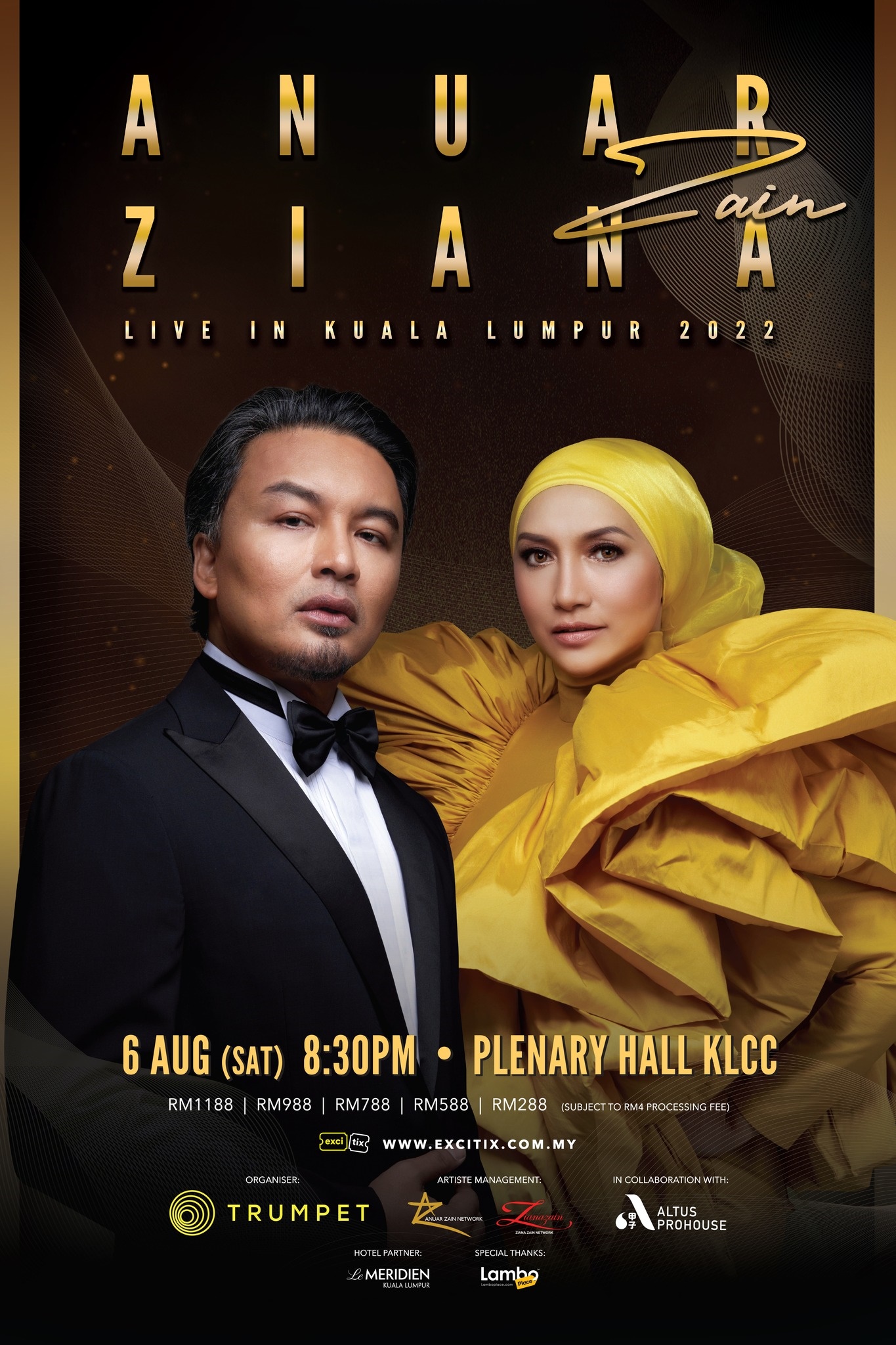  马来乐坛天王天后姐弟 8月携手开唱