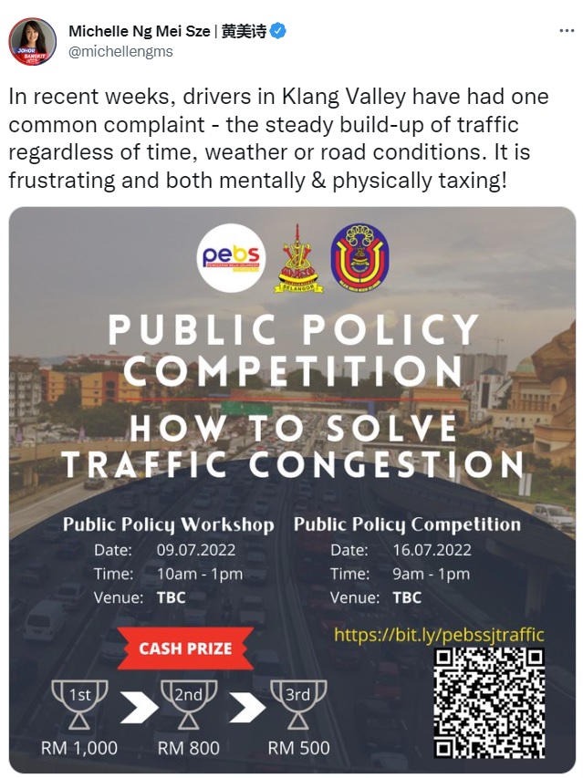 驾车10分钟 搭公交1小时！网民：公交系统何时能如邻国？