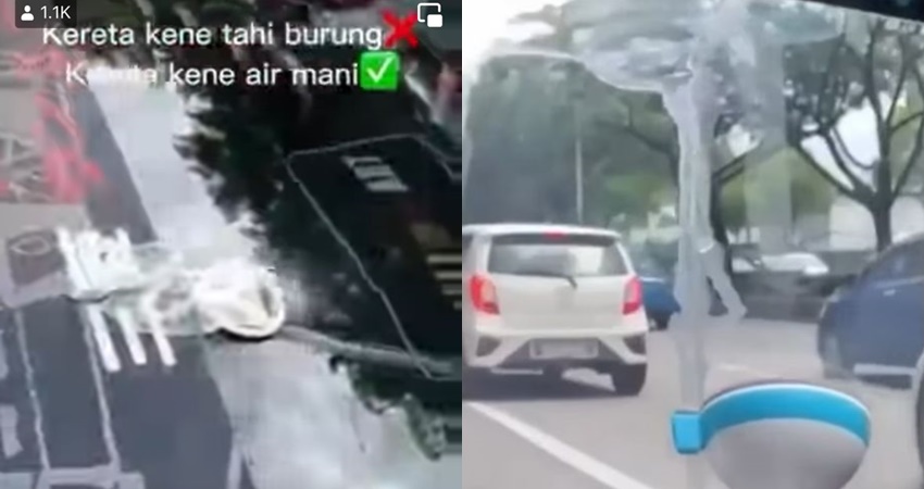 高空乱丢垃圾中车镜 车主:“是有精液的避孕套!”