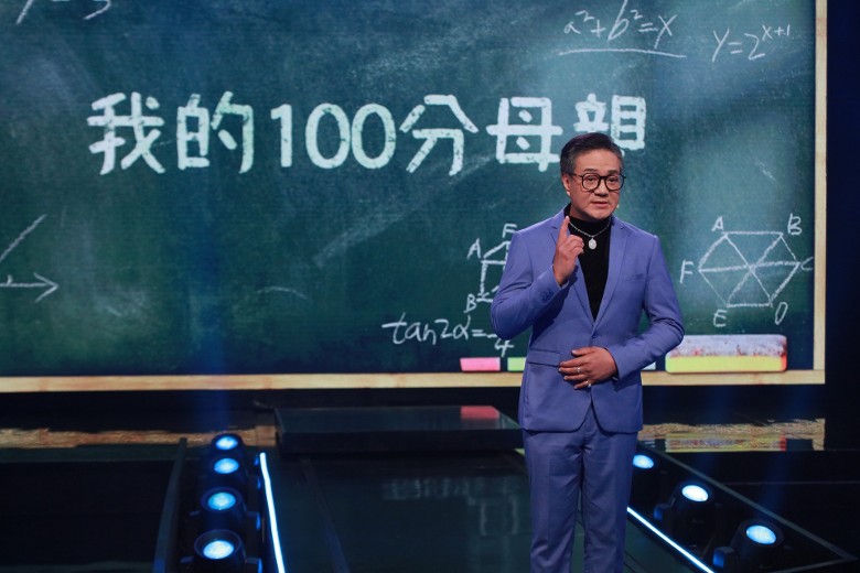 鲁振顺自爆曾割脉自杀  遗憾未能见妈妈最后一面 