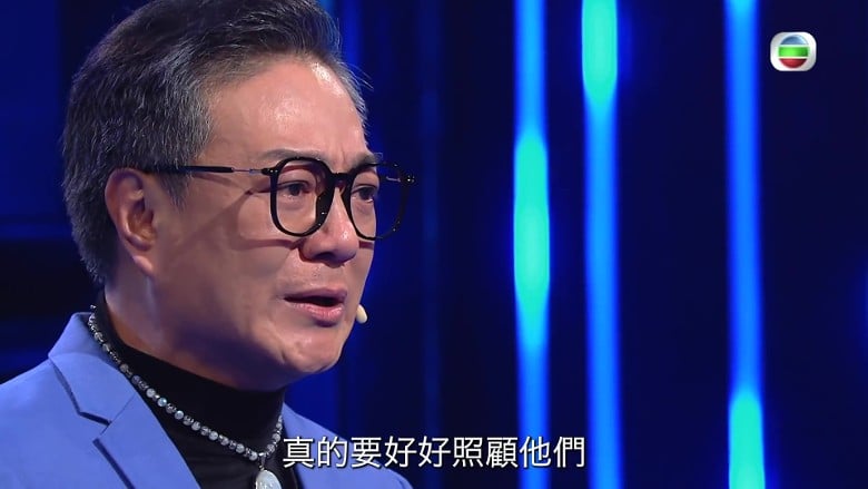 鲁振顺自爆曾割脉自杀 遗憾未能见妈妈最后一面