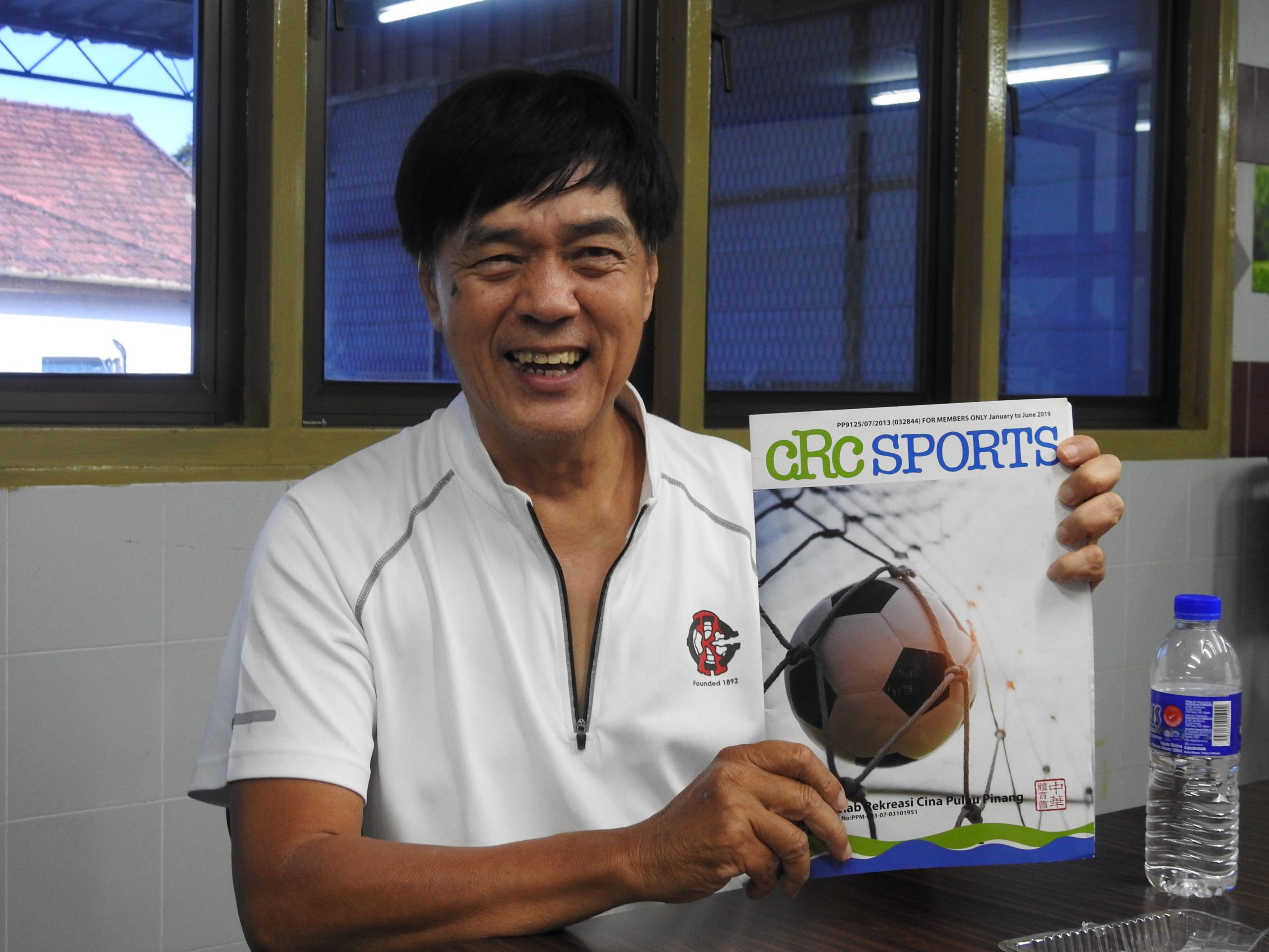 (25/5/有故事的人)我以中华体育会为荣-袁先利