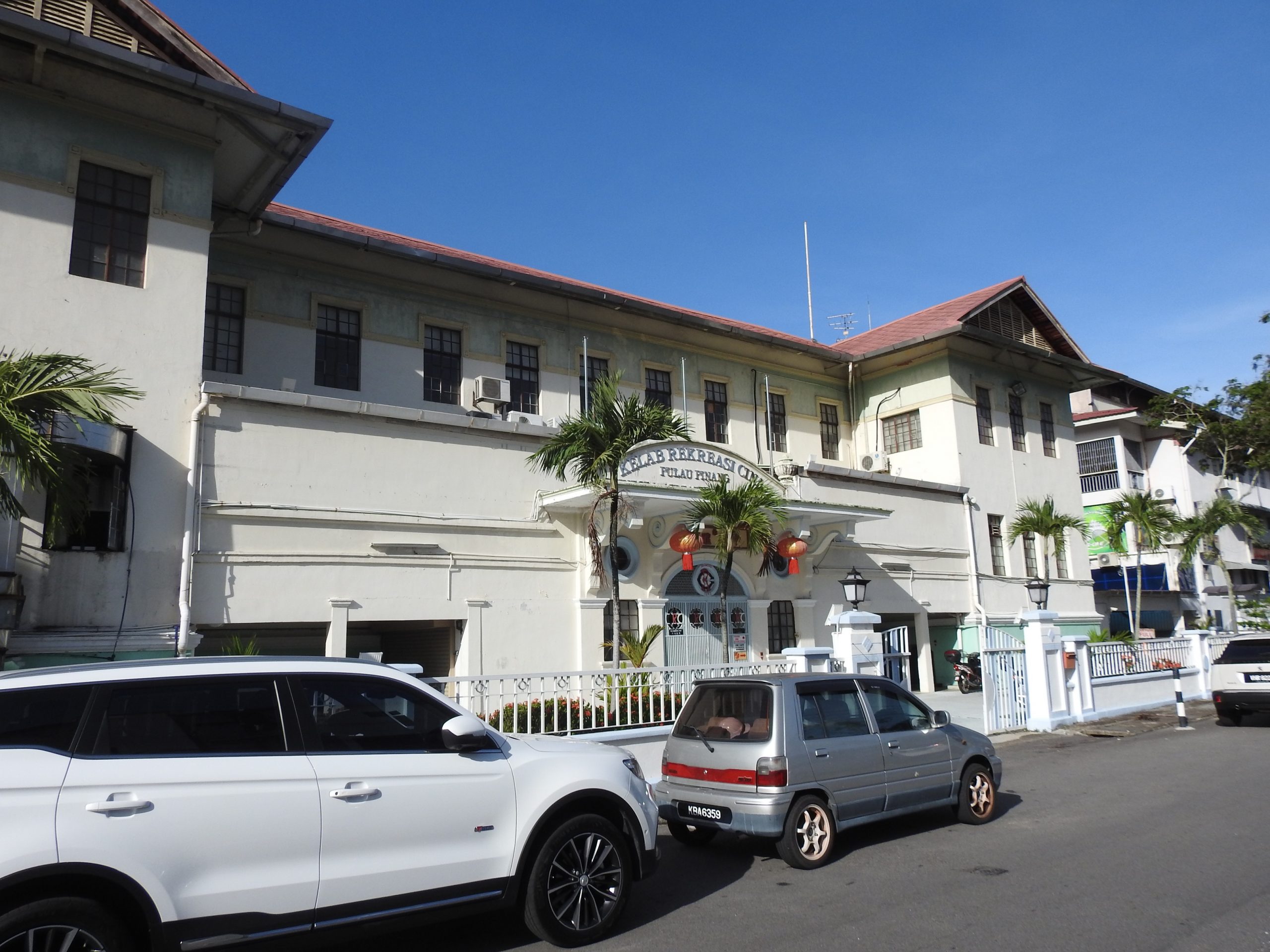 (25/5/有故事的人)我以中华体育会为荣-袁先利