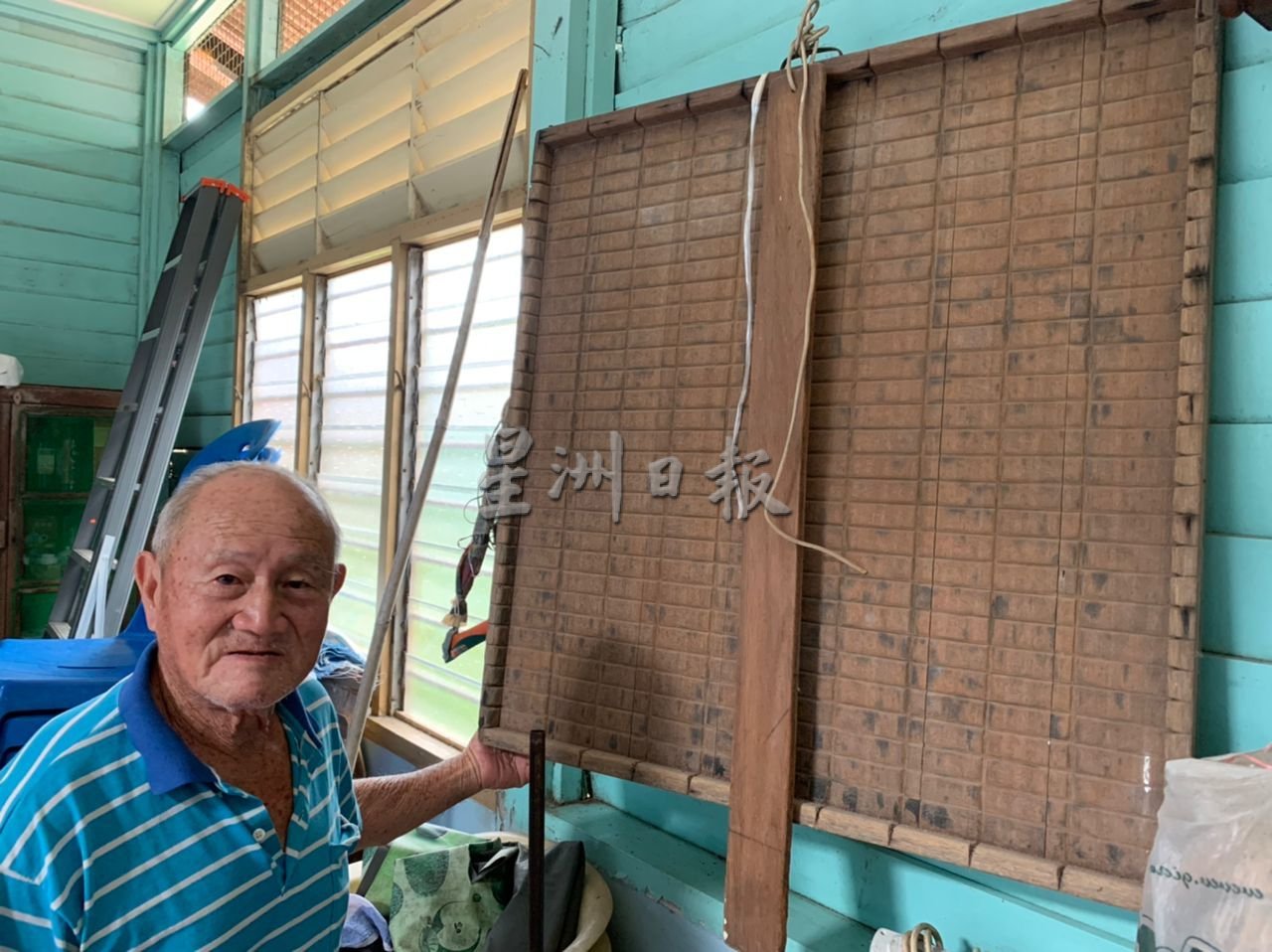（古城封底主文）《乡镇情深》-巴淡芙露胶园被发展洪流吞噬 屋业发展蓬勃