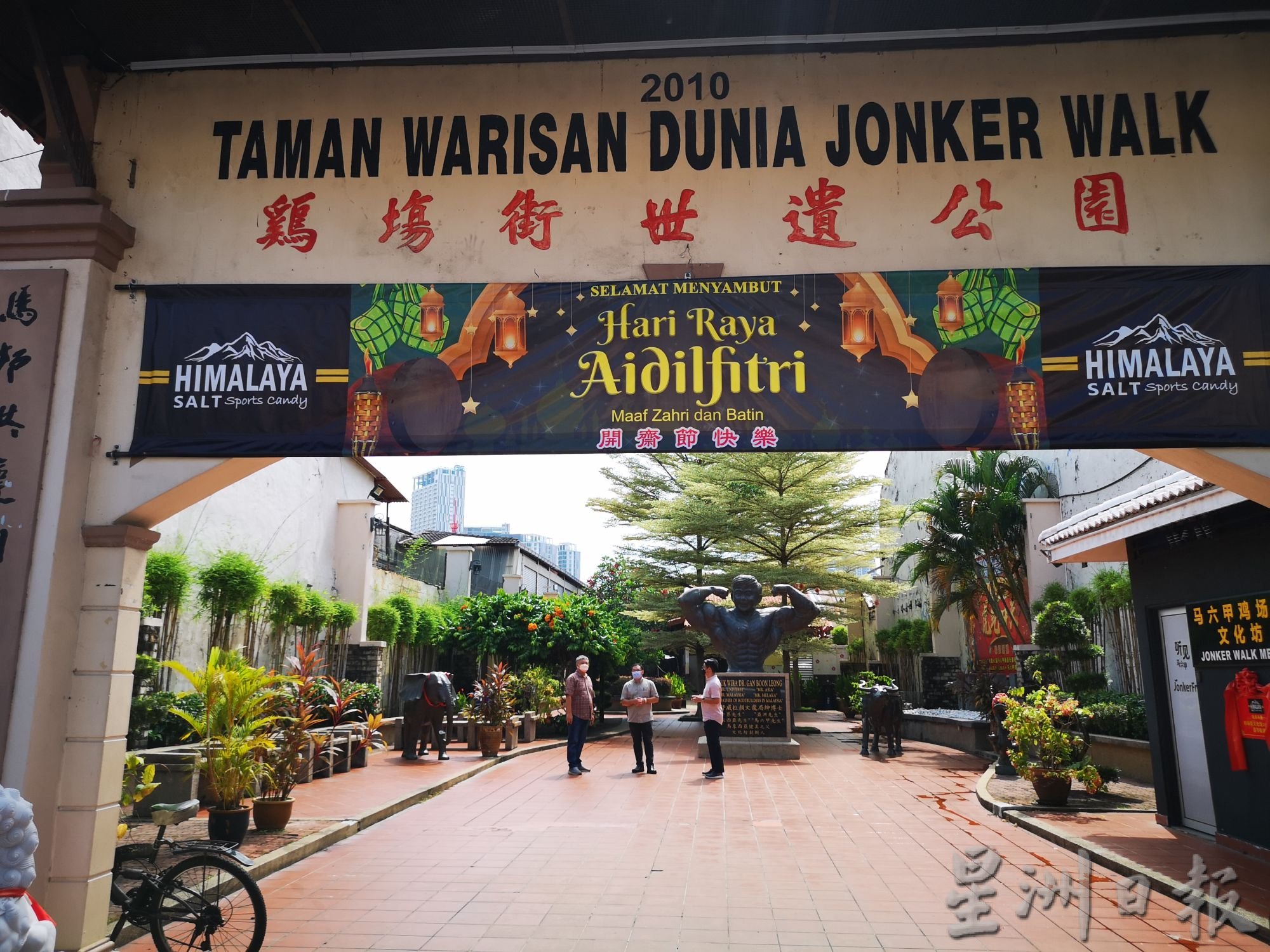 （古城封面主文）工委会拟振兴计划，鸡场街文化坊夜市拟一周七天都开市营业