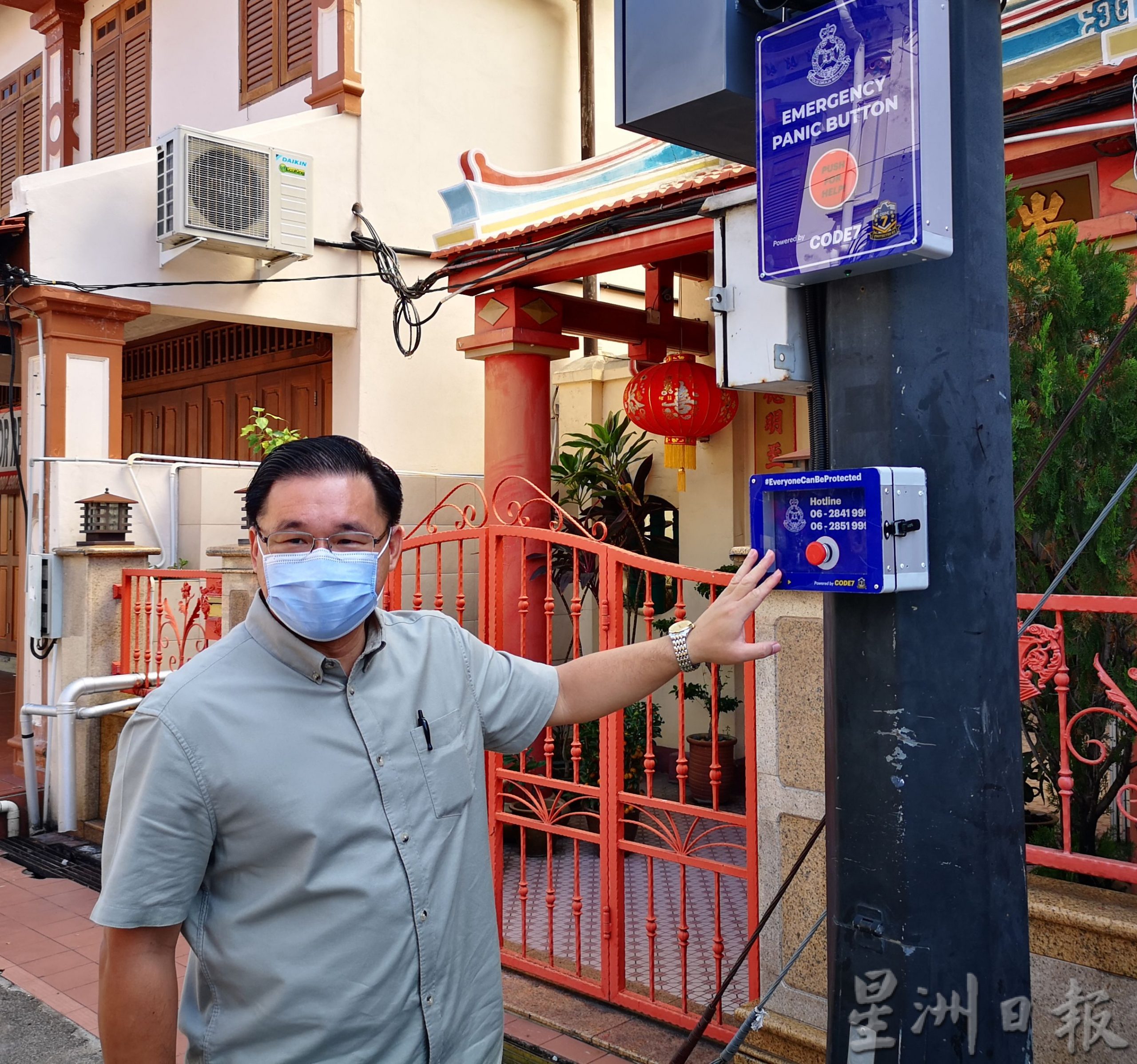 (古城封面主文)工委会拟振兴计划,鸡场街文化坊夜市拟一周七天都开市营业