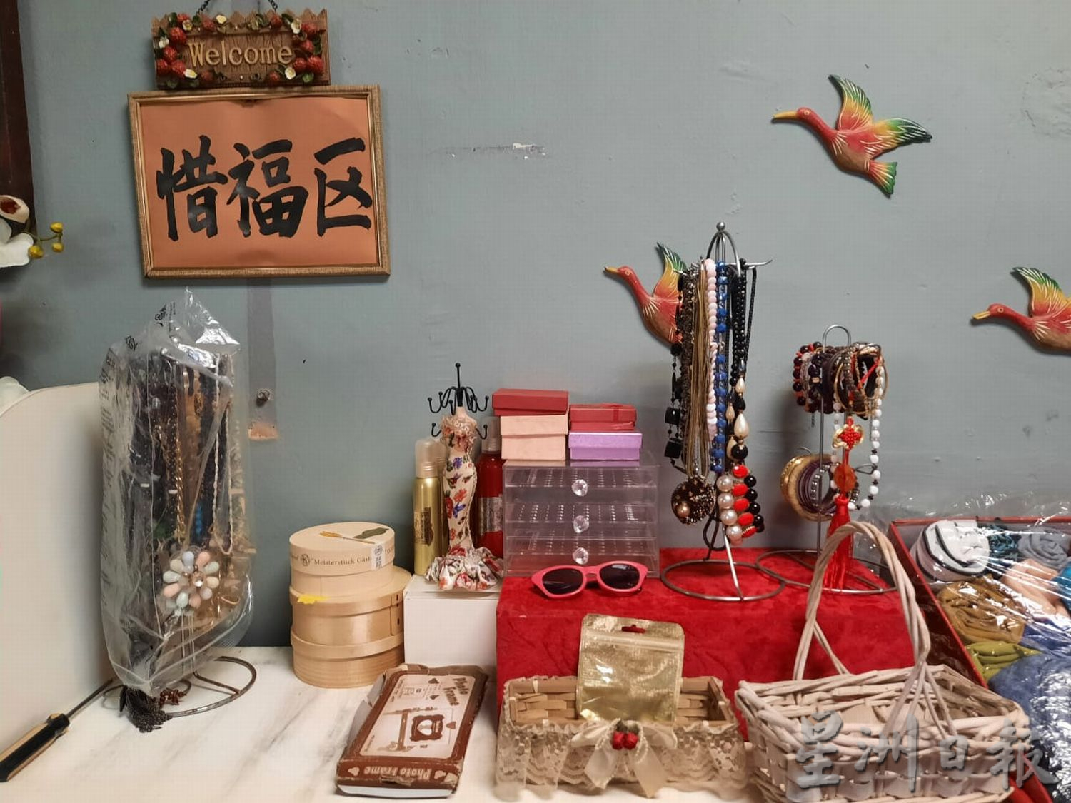 (古城封面主文)慈济城市花园惜福区疫情两年,回收衣物多