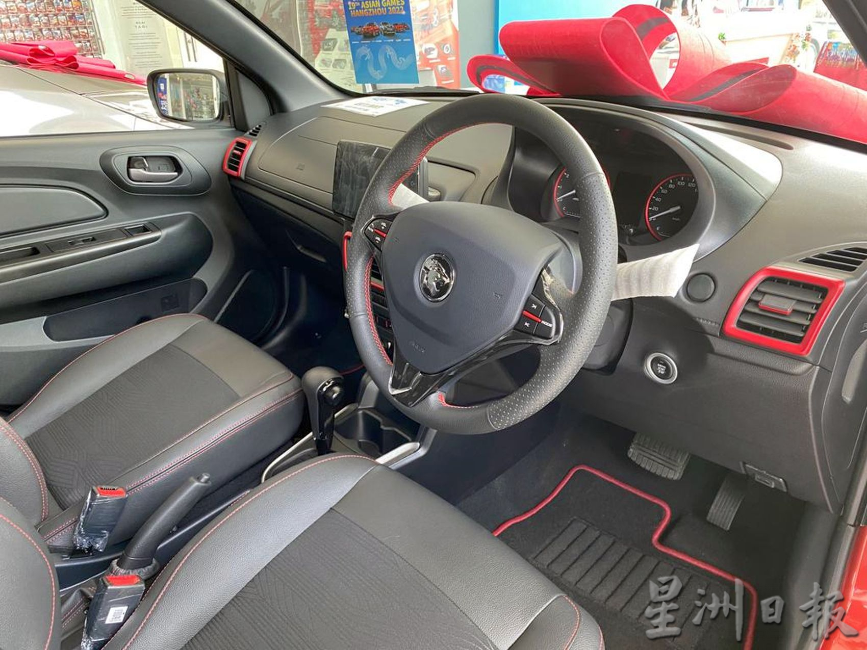 （古城封面主文）新车生产慢·二手车热销 