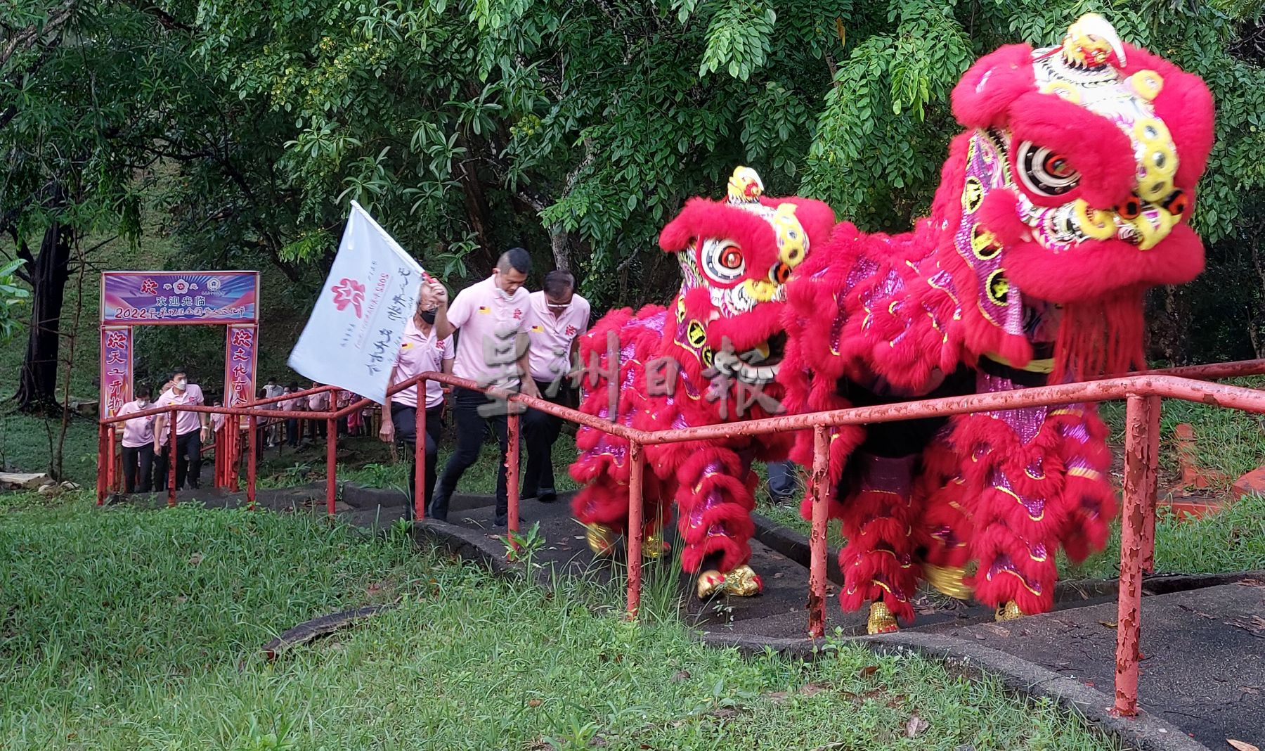 (古城封面主文)第37届全国华人文化节火炬礼2年后再于三宝山点燃