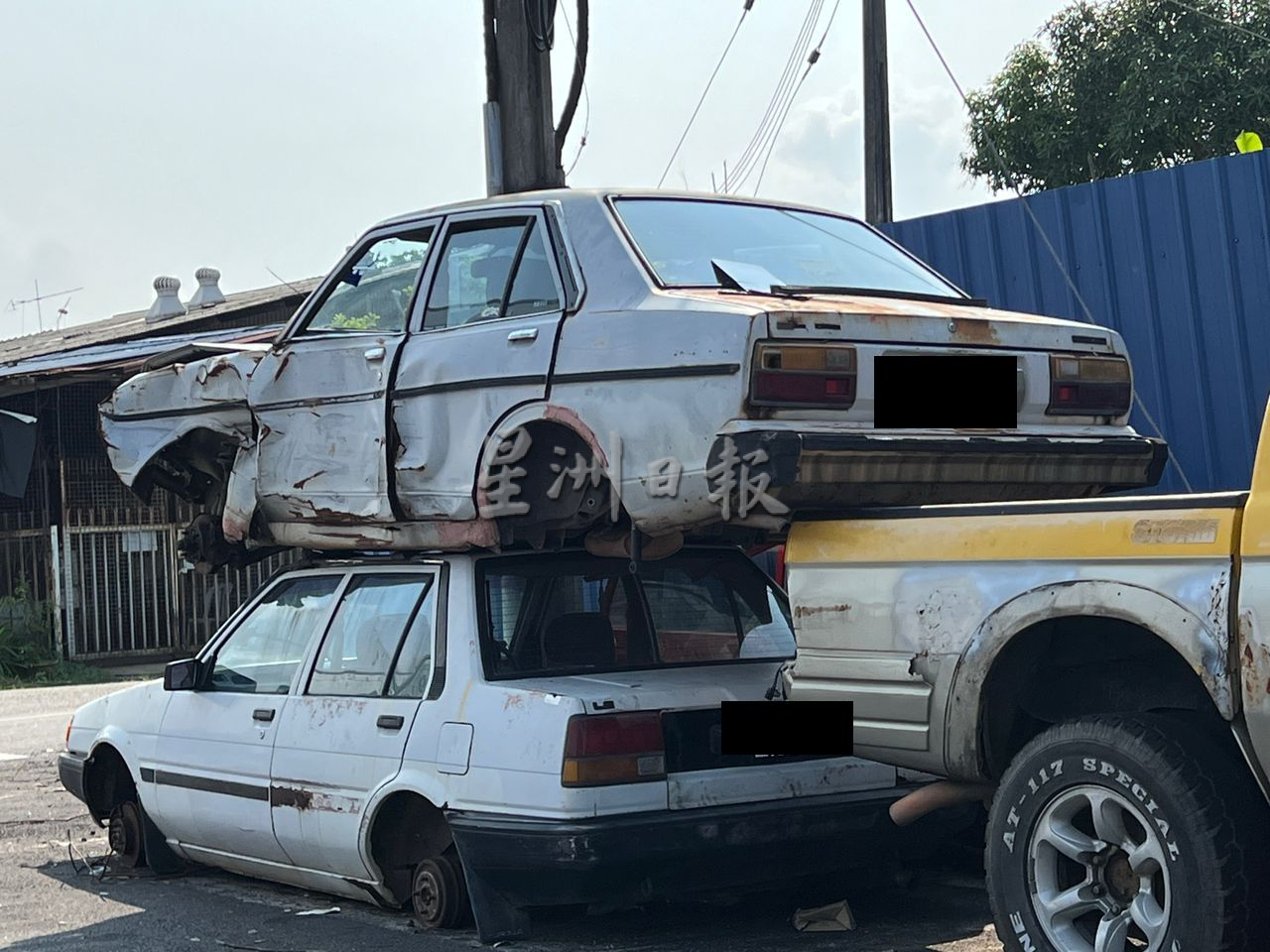 (古城封面副文)假理赔,真诈骗,轿车成废铁