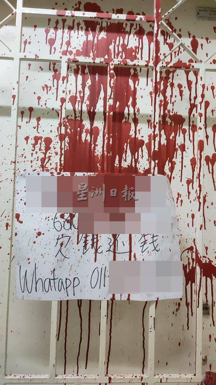 （古城封面副文）哥打拉沙马那乌达玛公寓一个月内发生两次疑是点错相泼漆