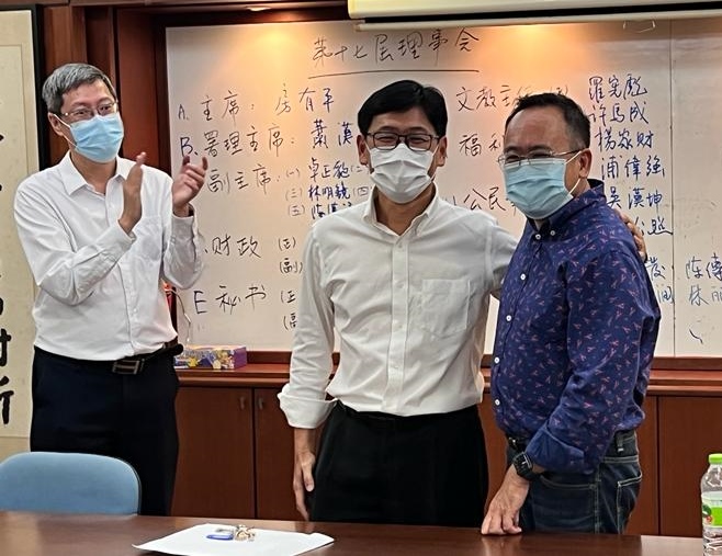 （古城第5版主文）房有平接任马六甲中华大会堂主席