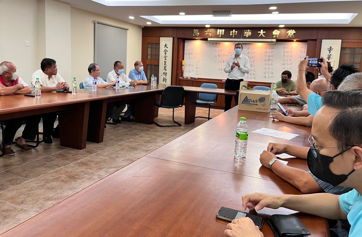 （古城第5版主文）房有平接任马六甲中华大会堂主席