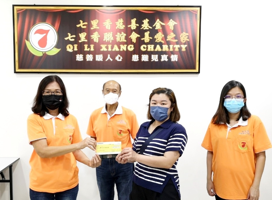 (大北马)七里香助病患