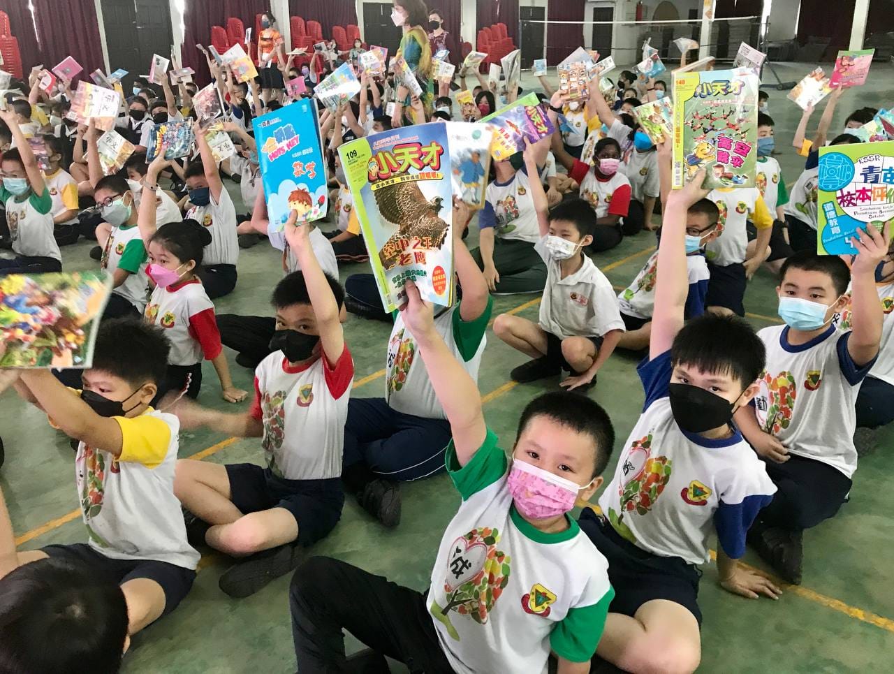 (大北马)华都小学阅读计划推介礼